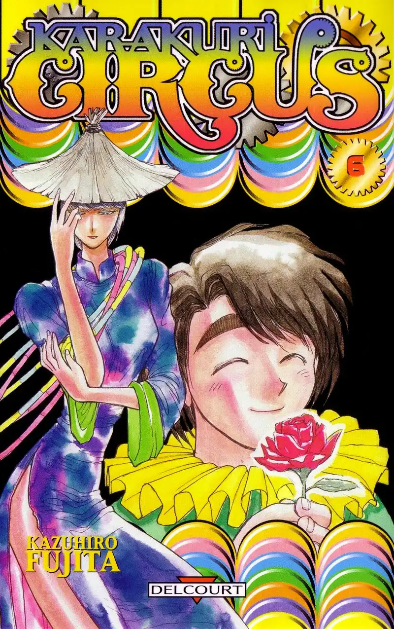 Karakuri Circus Chapter 47 1